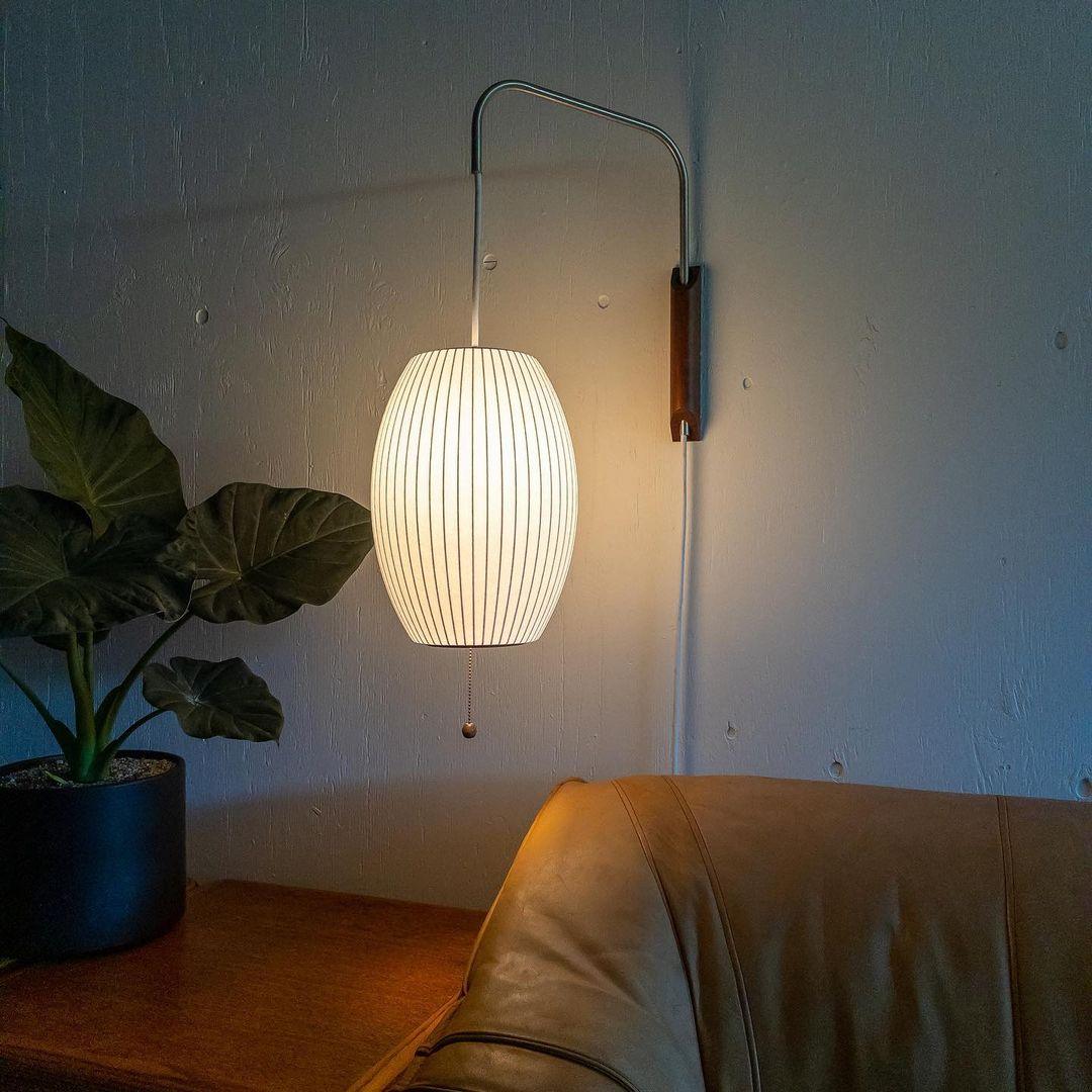 Modern Wall Light Fixture - Elegant Design for Home and Office Decor