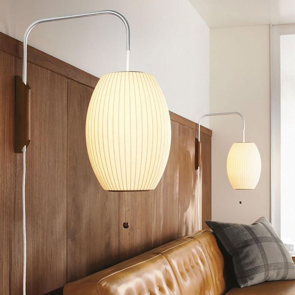 Modern Wall Light Fixture - Elegant Design for Home and Office Decor