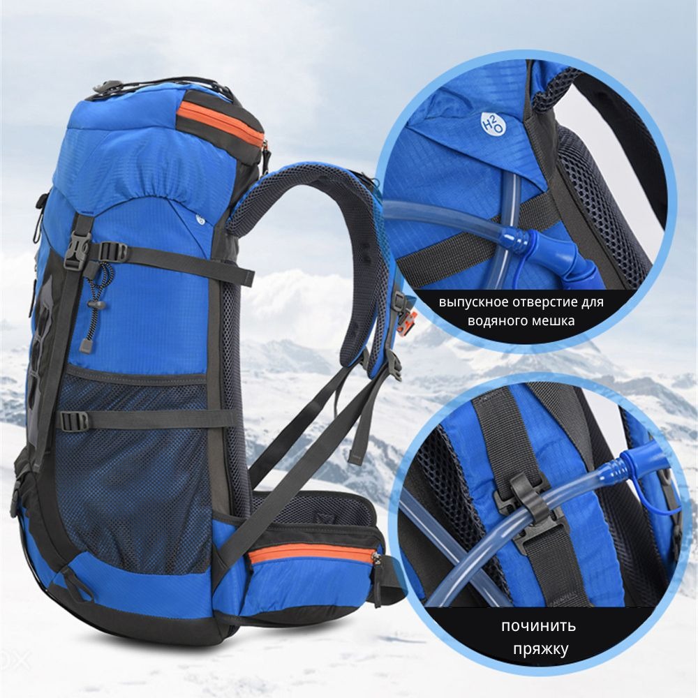 Hiking Backpack 60L Ergonomic Trekking Pack