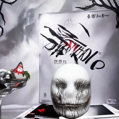 Halloween Skull Mask Costume Prop