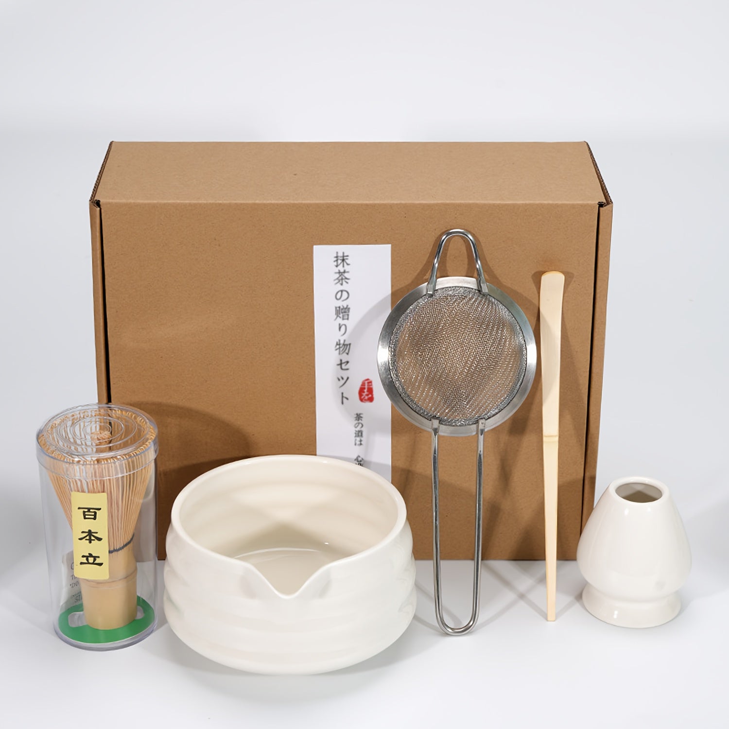 Japanese Tea Ceremony Set with Ceramic Bowl and Bamboo Whisk