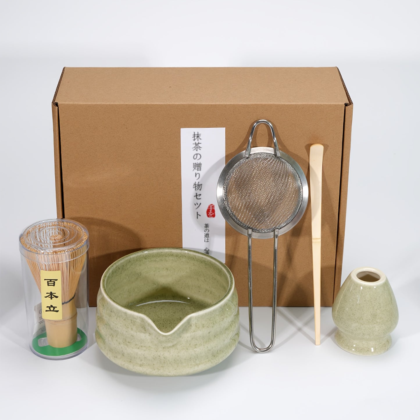 Japanese Tea Ceremony Set with Ceramic Bowl and Bamboo Whisk